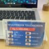 HP EliteBook Touchscreen